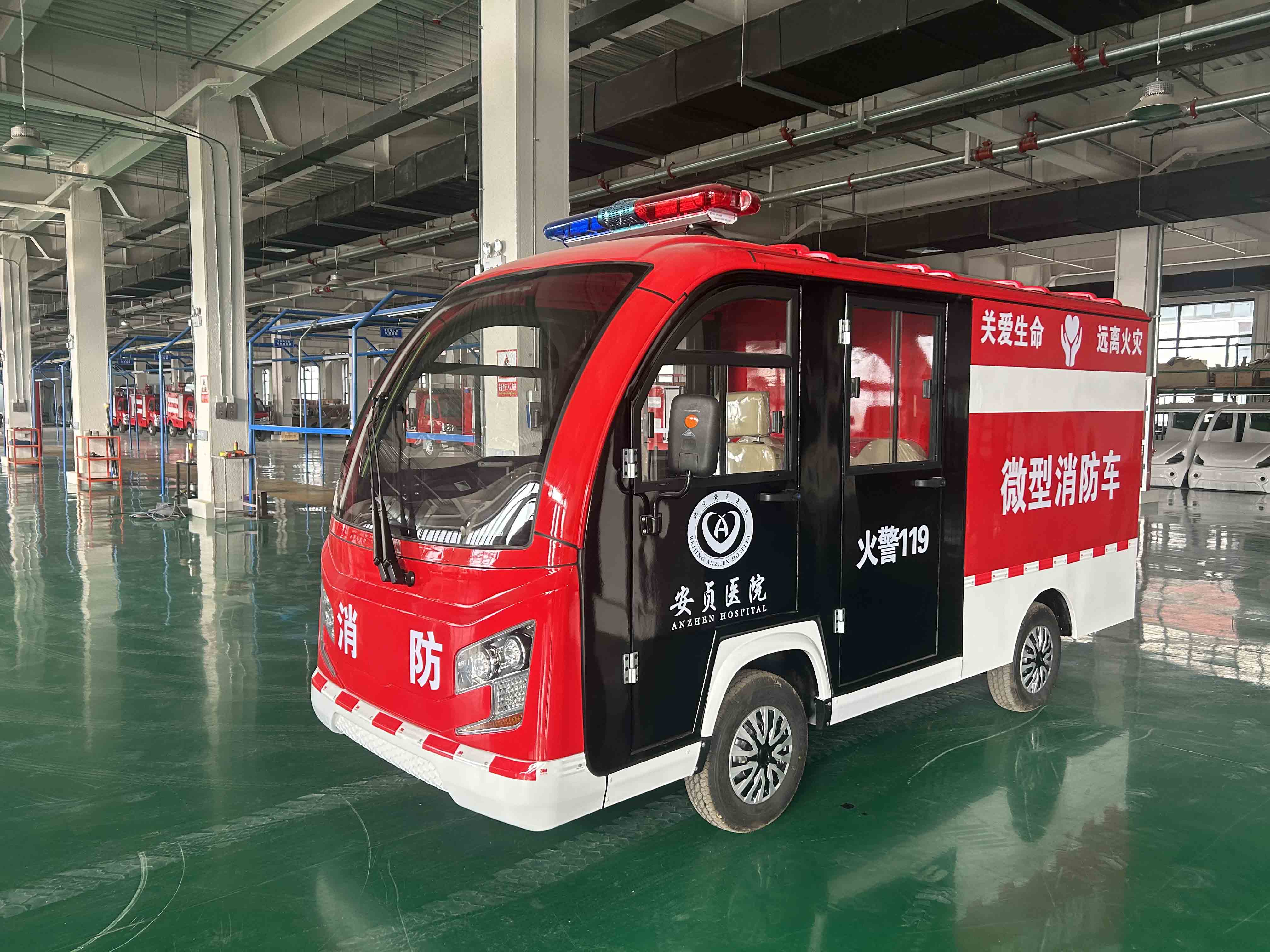 4座大消防車